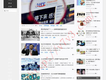 118图库彩图+资讯